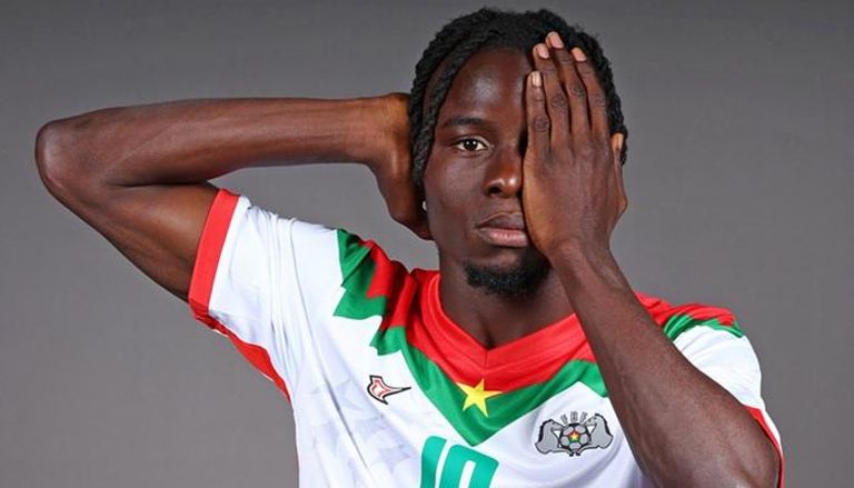 جيورجي مينوونغو 