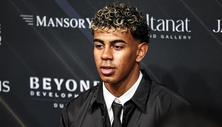 لامين يامال