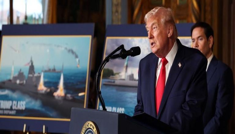 ترامب خلال الإعلان عن السفينة الجديدة