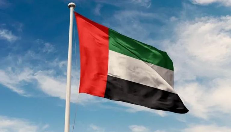 علم دولة الإمارات - أرشيفية