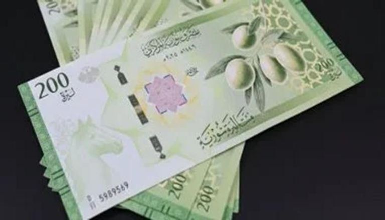 العملة السورية الجديدة