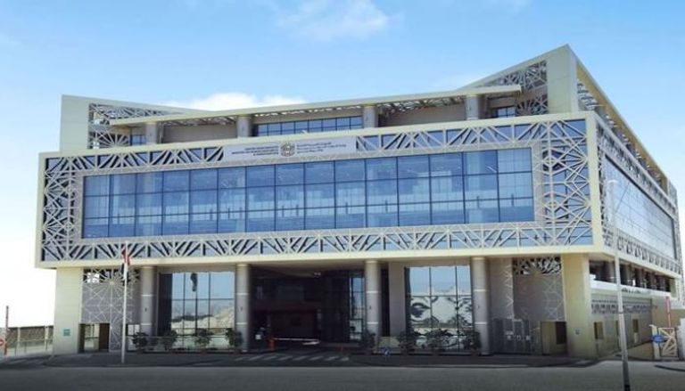  وزارة الموارد البشرية والتوطين الإماراتية - وام