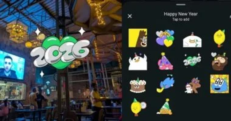 ميزات واتساب الجديدة في رأس السنة 2026 