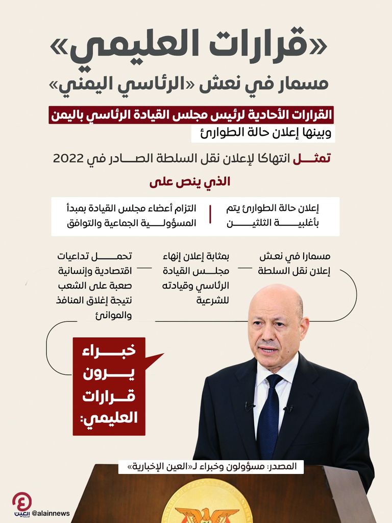 آليات للقوات الجنوبية الحكومية