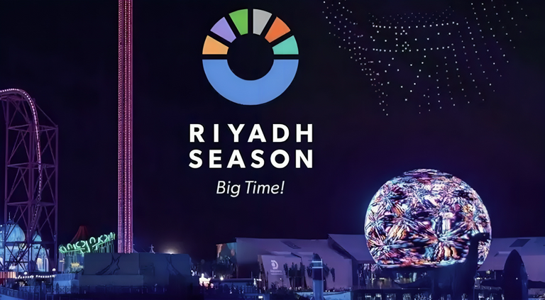 موسم الرياض 2025