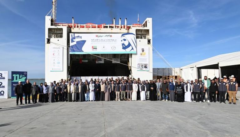 سفينة محمد بن راشد الإنسانية