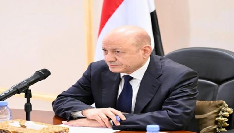  رئيس مجلس القيادة الرئاسي اليمني رشاد العليمي