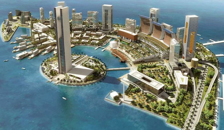 شعار المركز الإحصائي لدول مجلس التعاون لدول الخليج العربية