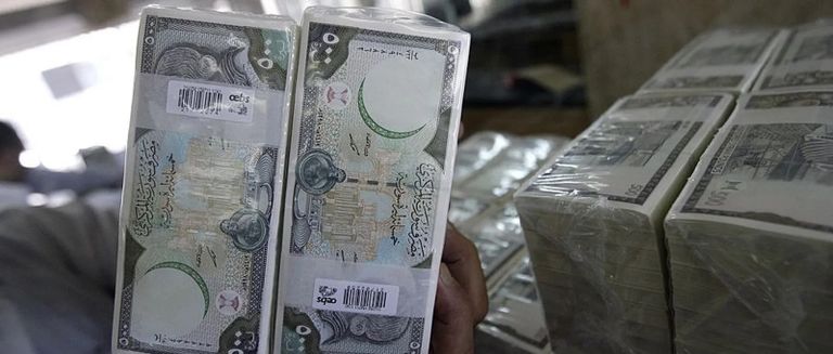 أوراق نقدية فئة 5000 ليرة سورية - أرشيفية