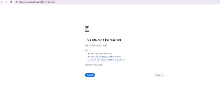 البنك الأهلي المصري 