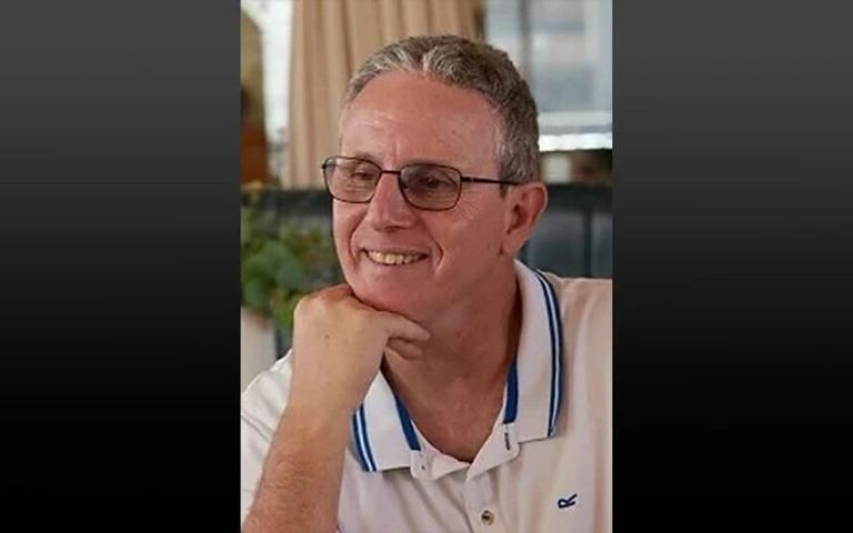 الإسرائيليون الثلاثة الذين تعتزم حماس إطلاق سراحهم السبت