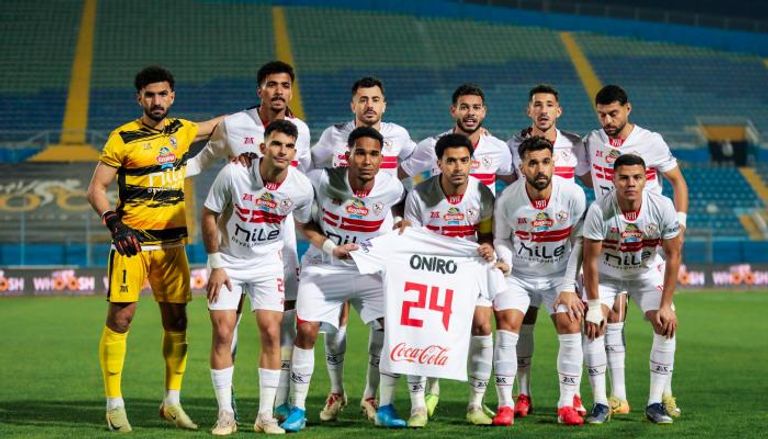 مشاهدة مباراة الزمالك اليوم 