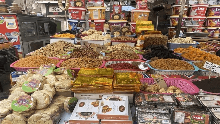 متوسط أسعار ياميش رمضان 2025 في مصر ياميش رمضان 2025 في مصر