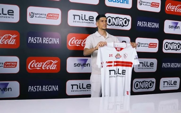 صلاح الدين مصدق مدافع الزمالك الجديد صلاح الدين مصدق مدافع الزمالك الجديد