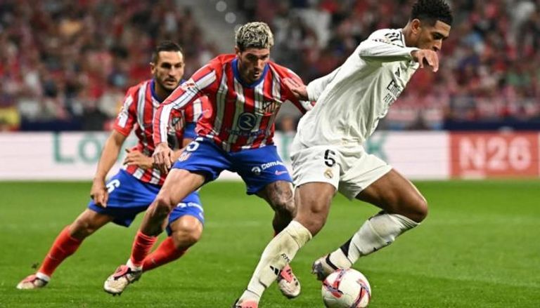 مشاهدة مباراة ريال مدريد وأتلتيكو مدريد