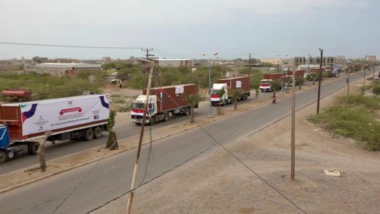 محطة طاقة شمسية في اليمن - أرشيفية