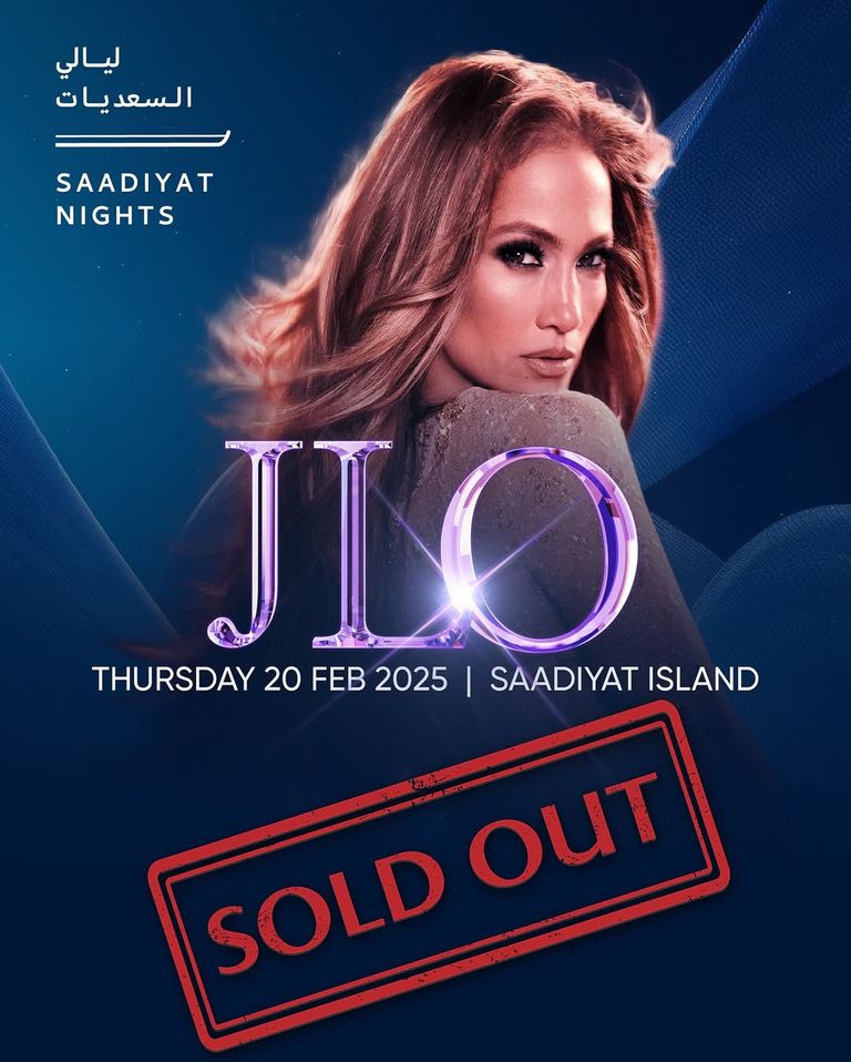 جينيفر لوبيز