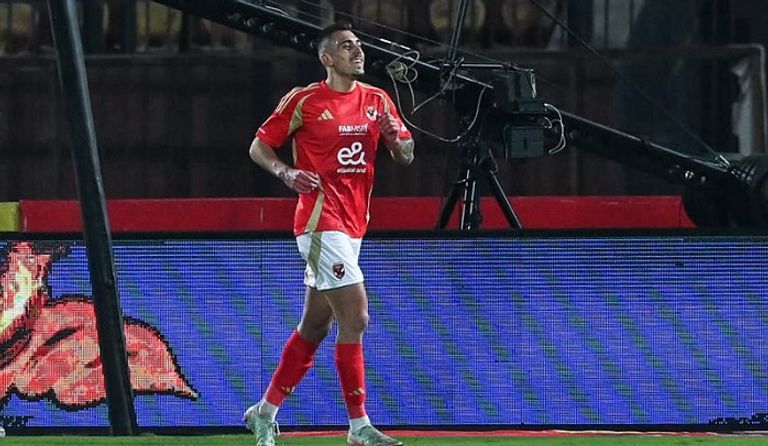 نييتس غراديشار نيتس غراديشار