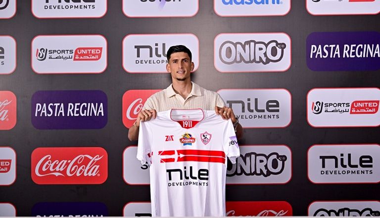 صلاح الدين مصدق