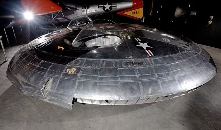 صورة لما يعتقد أنه جسم مجهول طائر (أرشيفية)