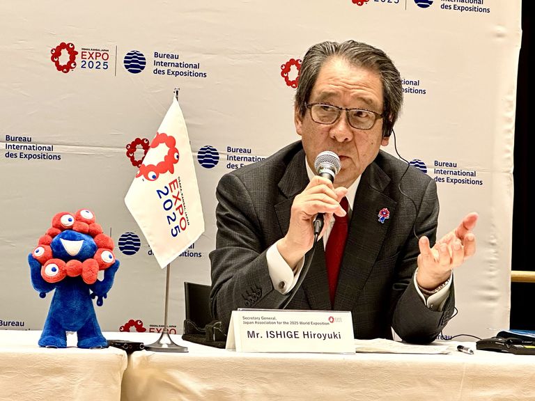 إكسبو 2020 دبي - أرشيفية