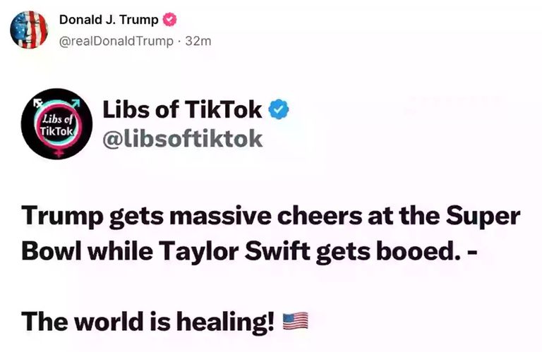 دونالد ترامب نهائي سوبر بول