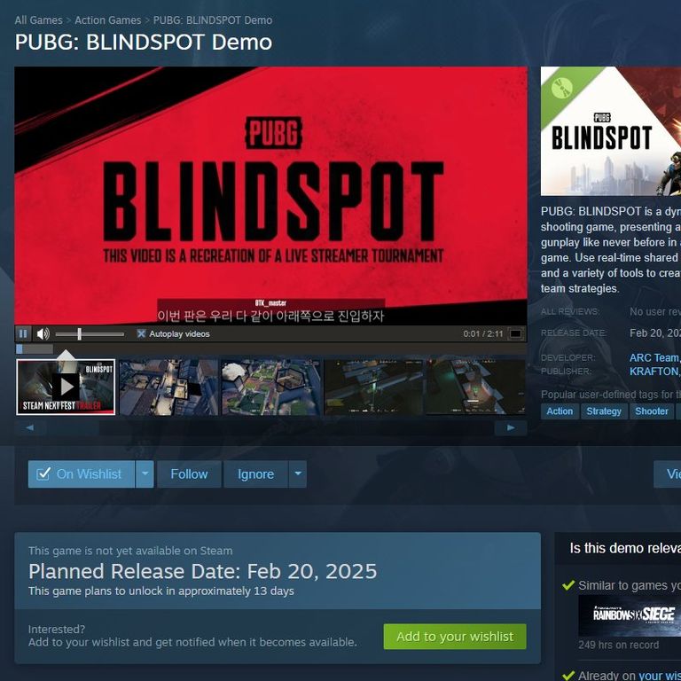 PUBG Blindspot لعبة ببجي الجديدة PUBG Blindspot