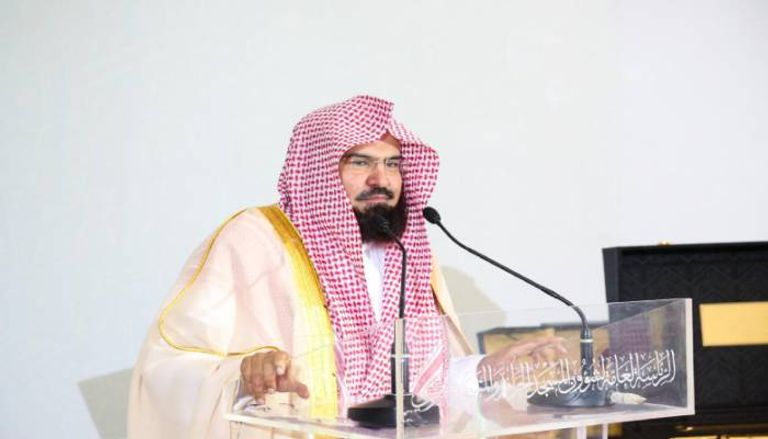 ذكرى ميلاد عبد الرحمن السديس