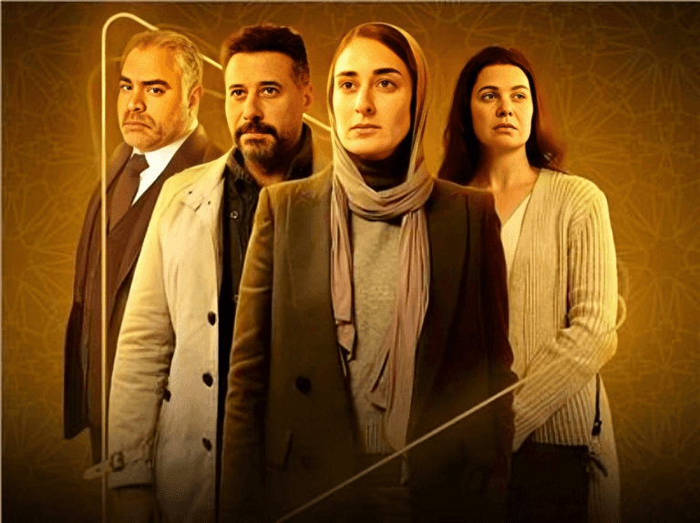 مسلسل لام شمسية رمضان 2025 مسلسل لام شمسية رمضان 2025