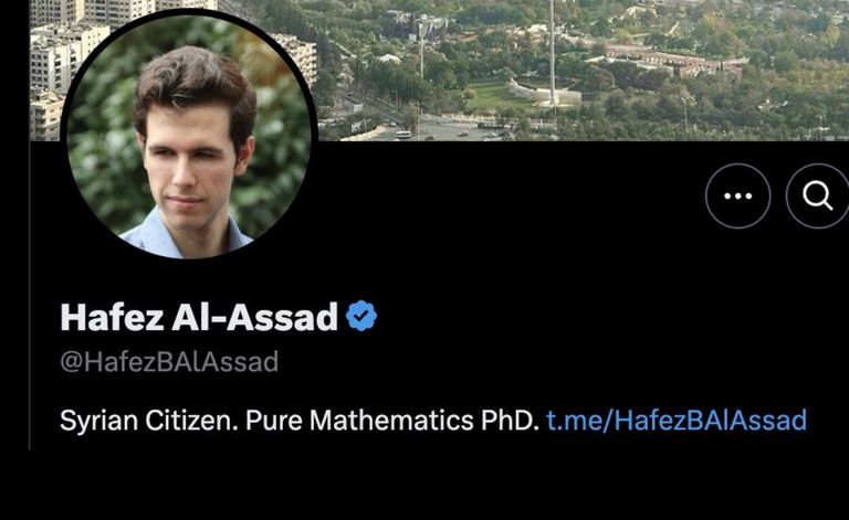 حافظ نجل الأسد