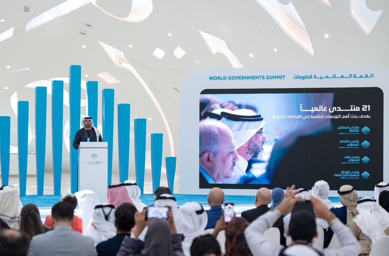 القمة العالمية للحكومات وبناء مستقبل أفضل للبشرية