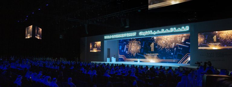 القمة العالمية للحكومات وبناء مستقبل أفضل للبشرية