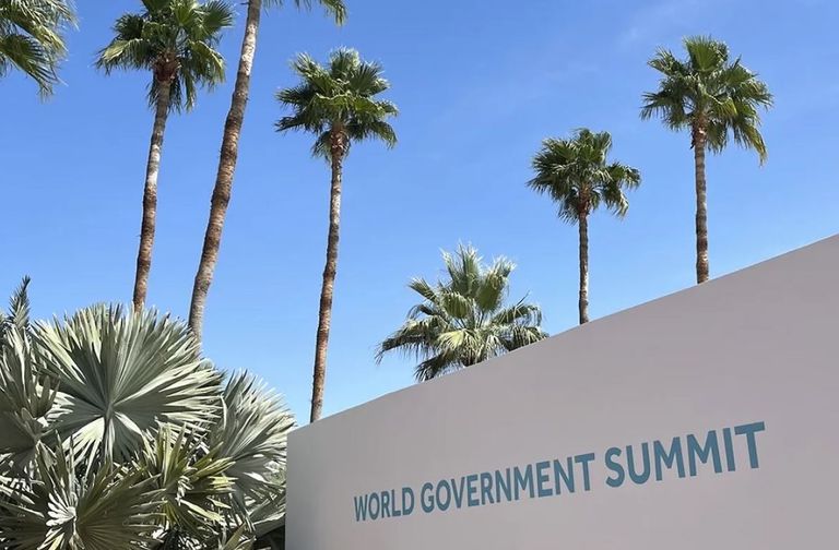 القمة العالمية للحكومات وبناء مستقبل أفضل للبشرية