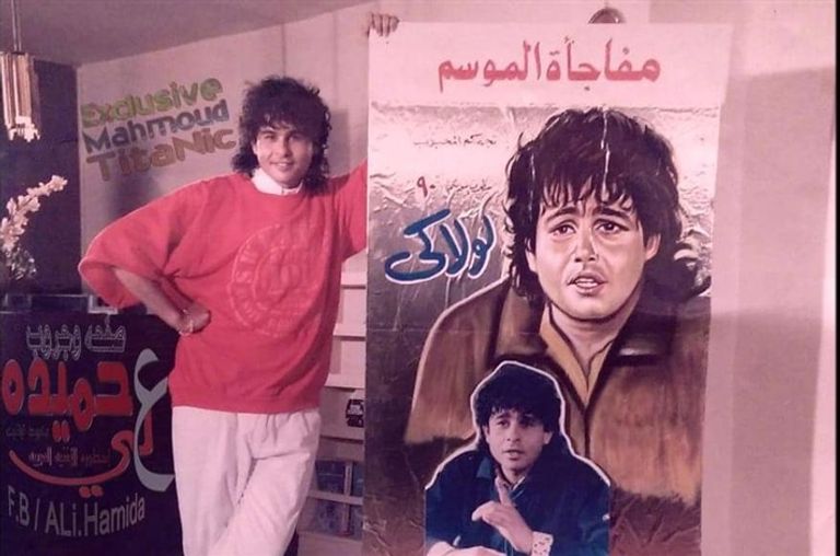 ذكرى وفاة علي حميدة ذكرى وفاة علي حميدة