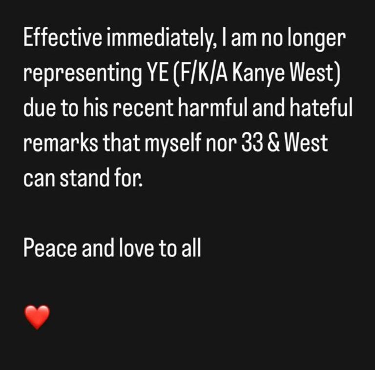 كانييه ويست