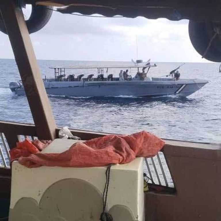 ضبط مخدرات بالبحر - أرشيفية