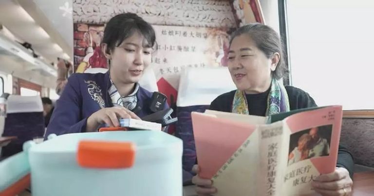 كبار السن في الصين القطارات في الصين