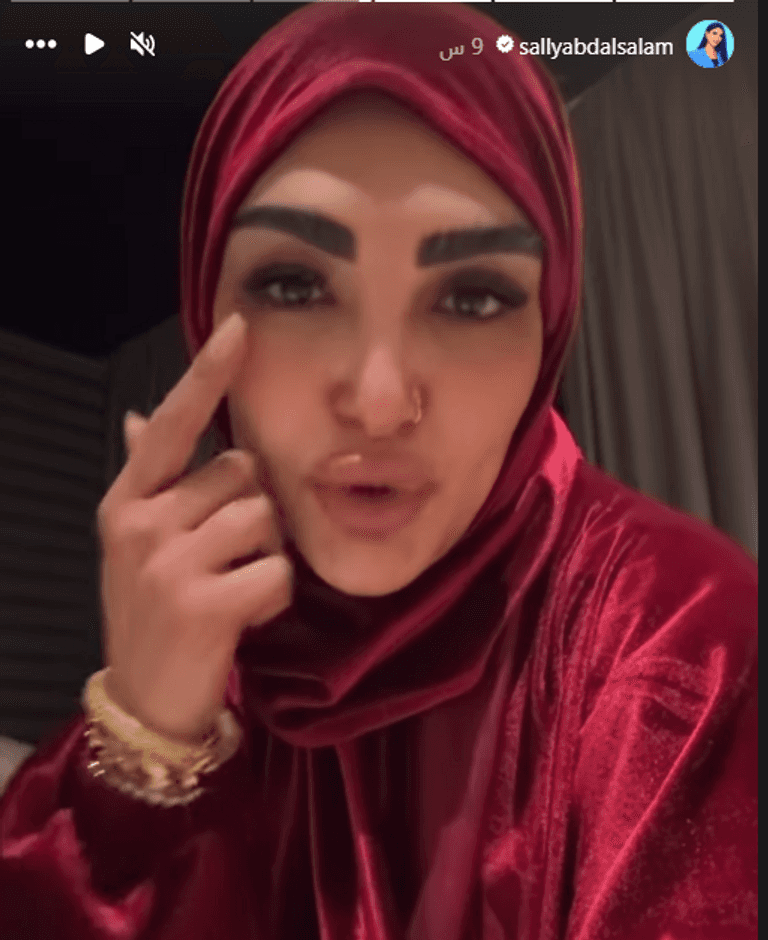 سالي عبدالسلام