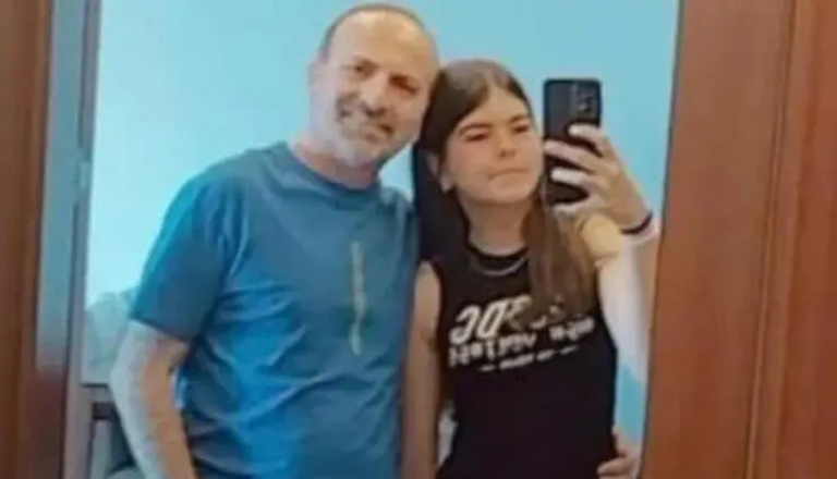 الجاني وابنته