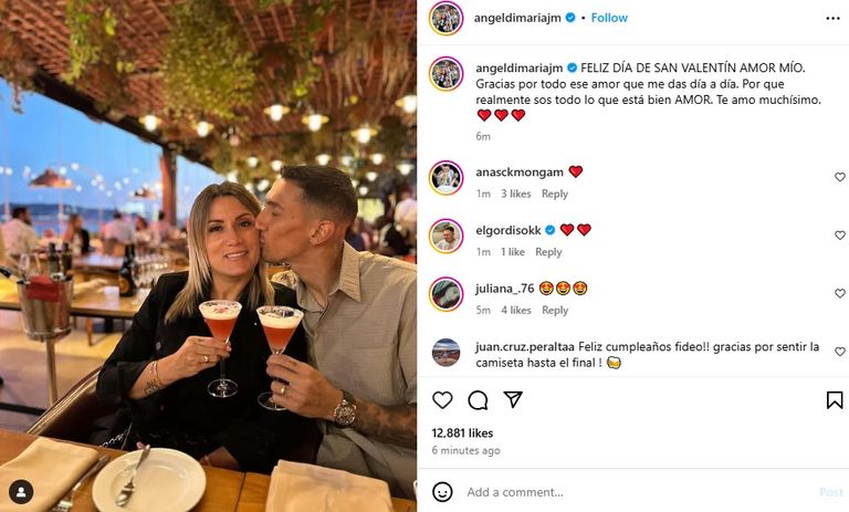 دي ماريا كريستيانو رونالدو وجورجينا