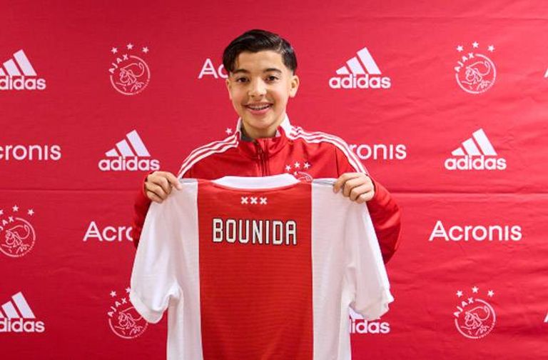 ريان بونيدة الموهبة ريان بونيدة