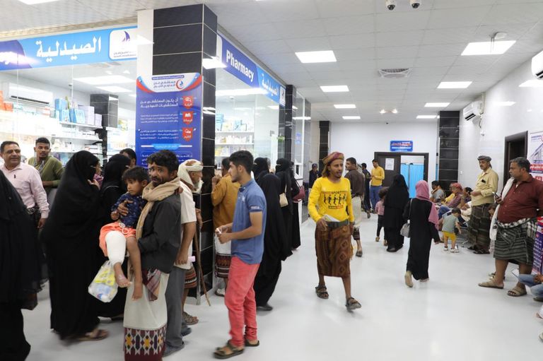 مخيم طبي بعدن