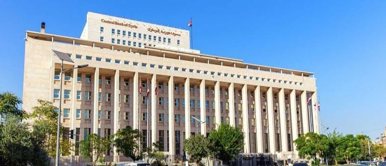 أوراق نقدية سورية فئة 500 ليرة