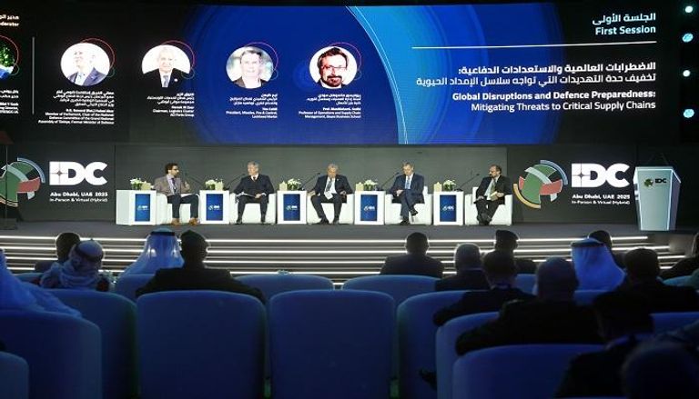 الجلسة الأولى من مؤتمر الدفاع الدولي 2025 