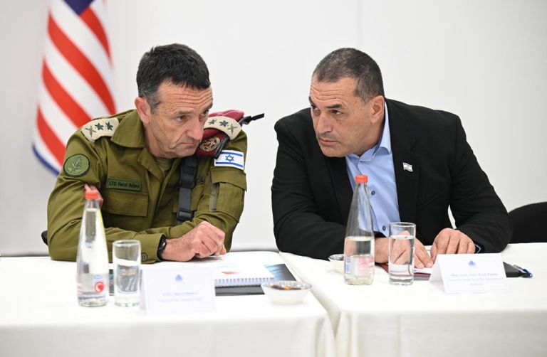 هاليفي وإيال زامير هرتسي هاليفي