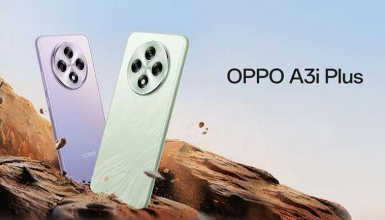 هاتف Oppo A3i Plus