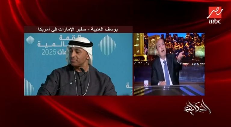 العتيبة متحدثا خلال قمة الحكومات 2025 