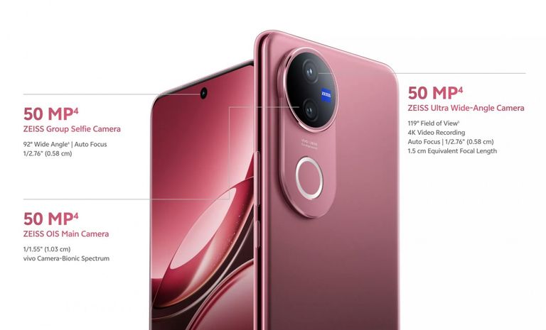 هاتف فيفو Vivo V50