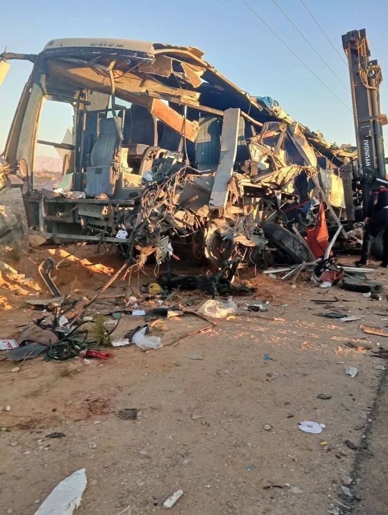 موقع الحادث