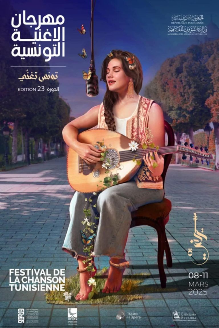 الطاهر القيزاني مدير المهرجان